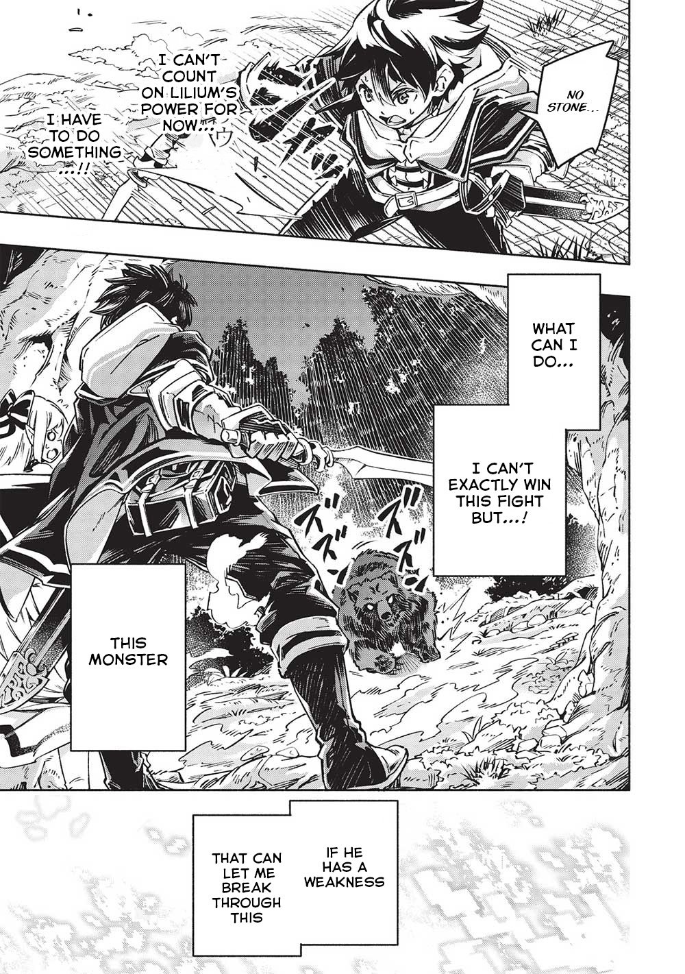 Page 15 of Chapter 3