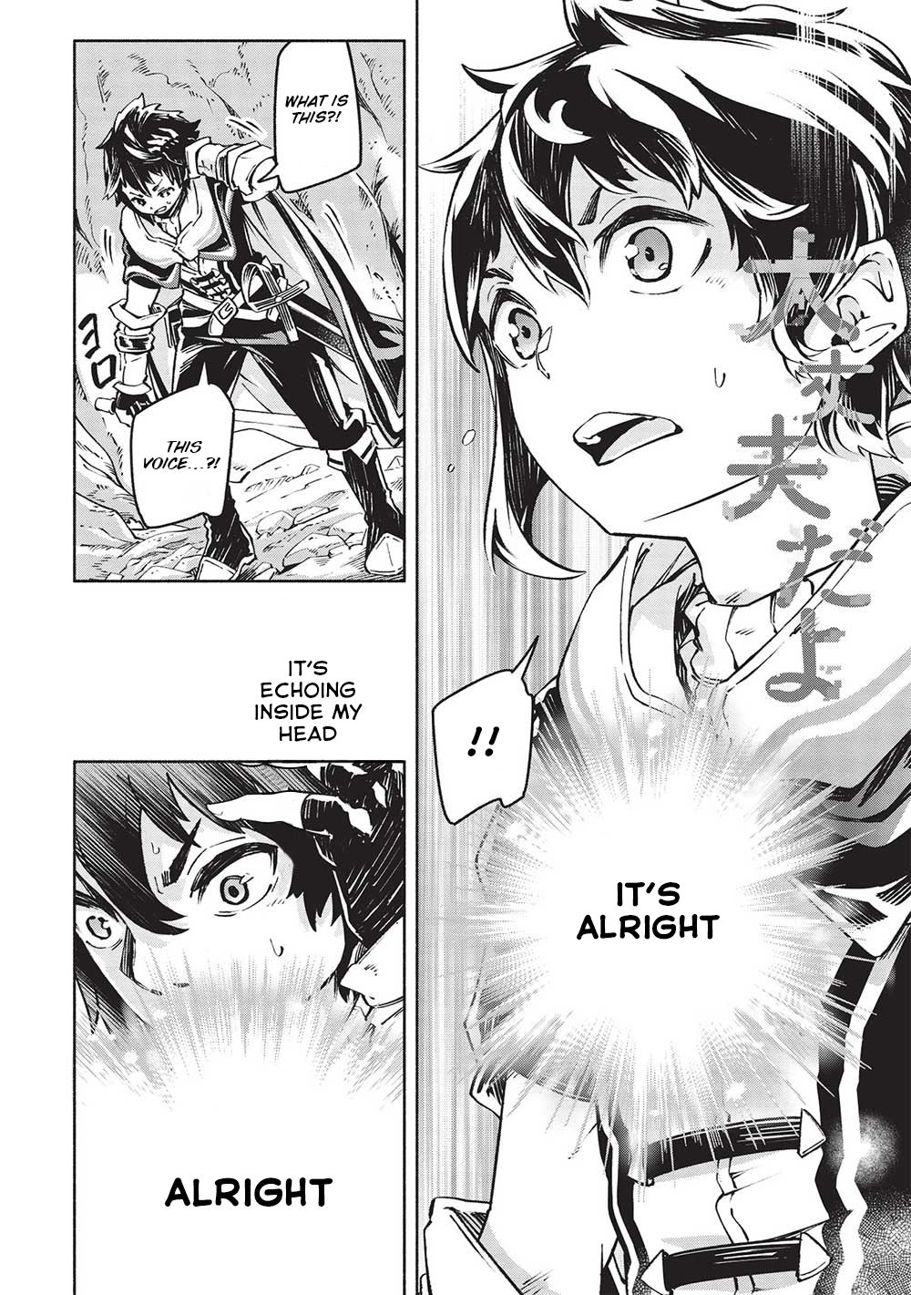 Page 16 of Chapter 3