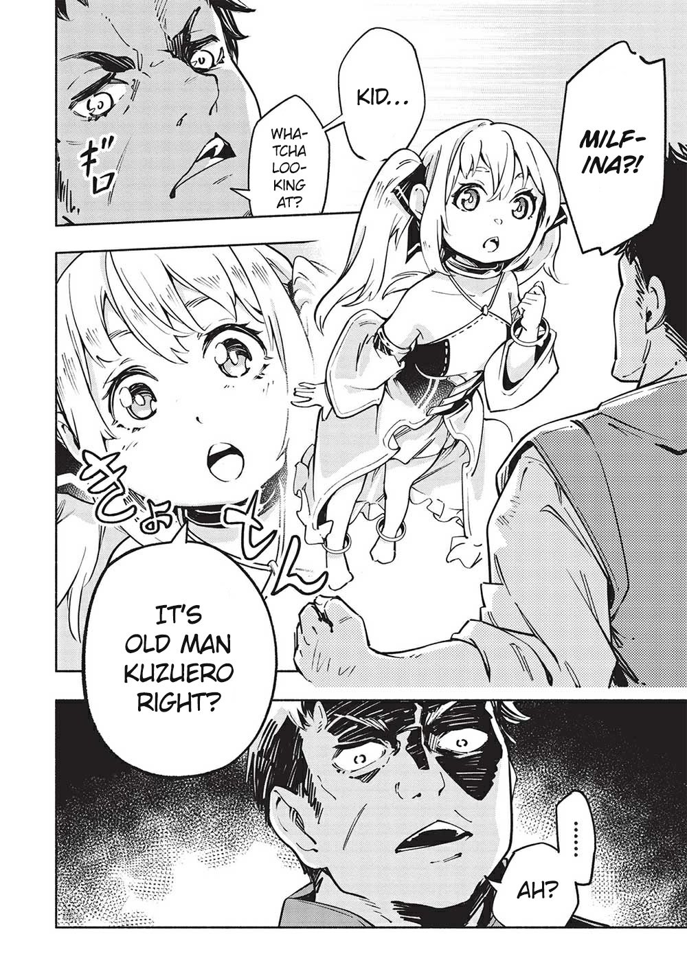 Page 12 of Chapter 6
