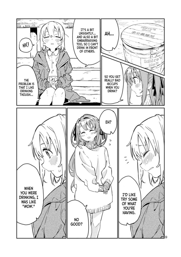 Page 9 of Chapter 1