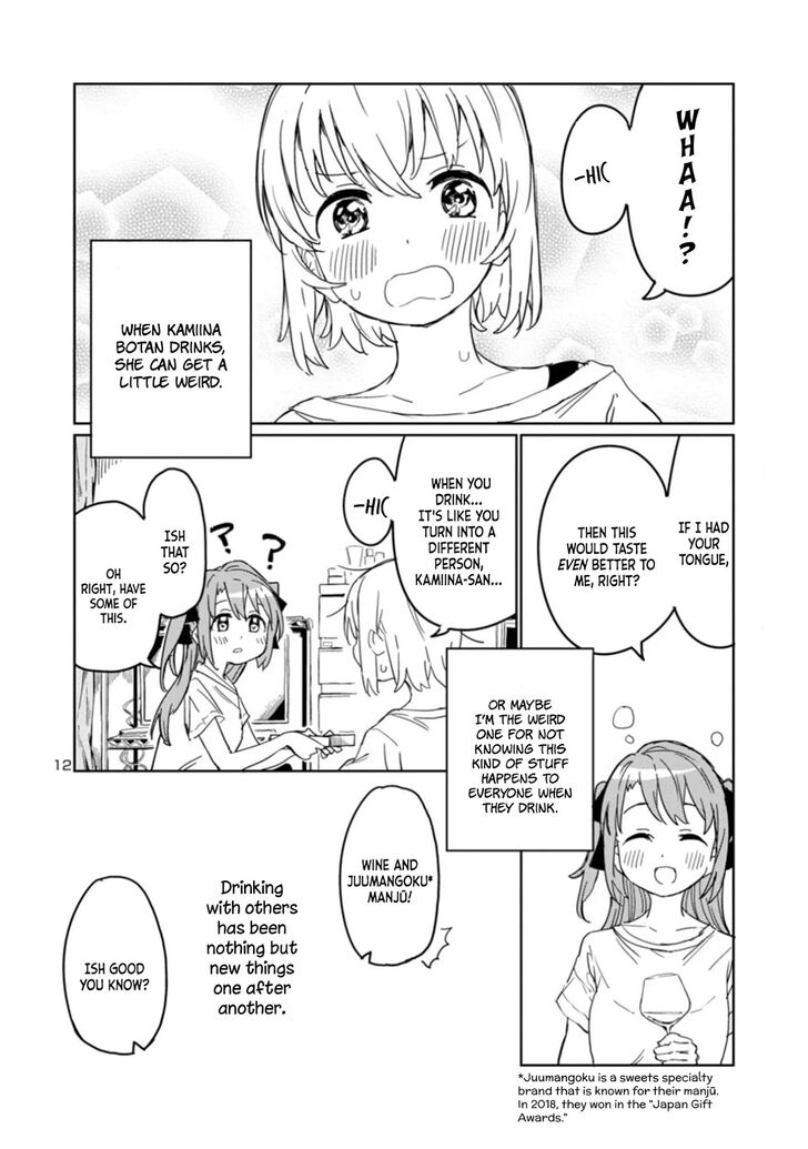 Page 12 of Chapter 2