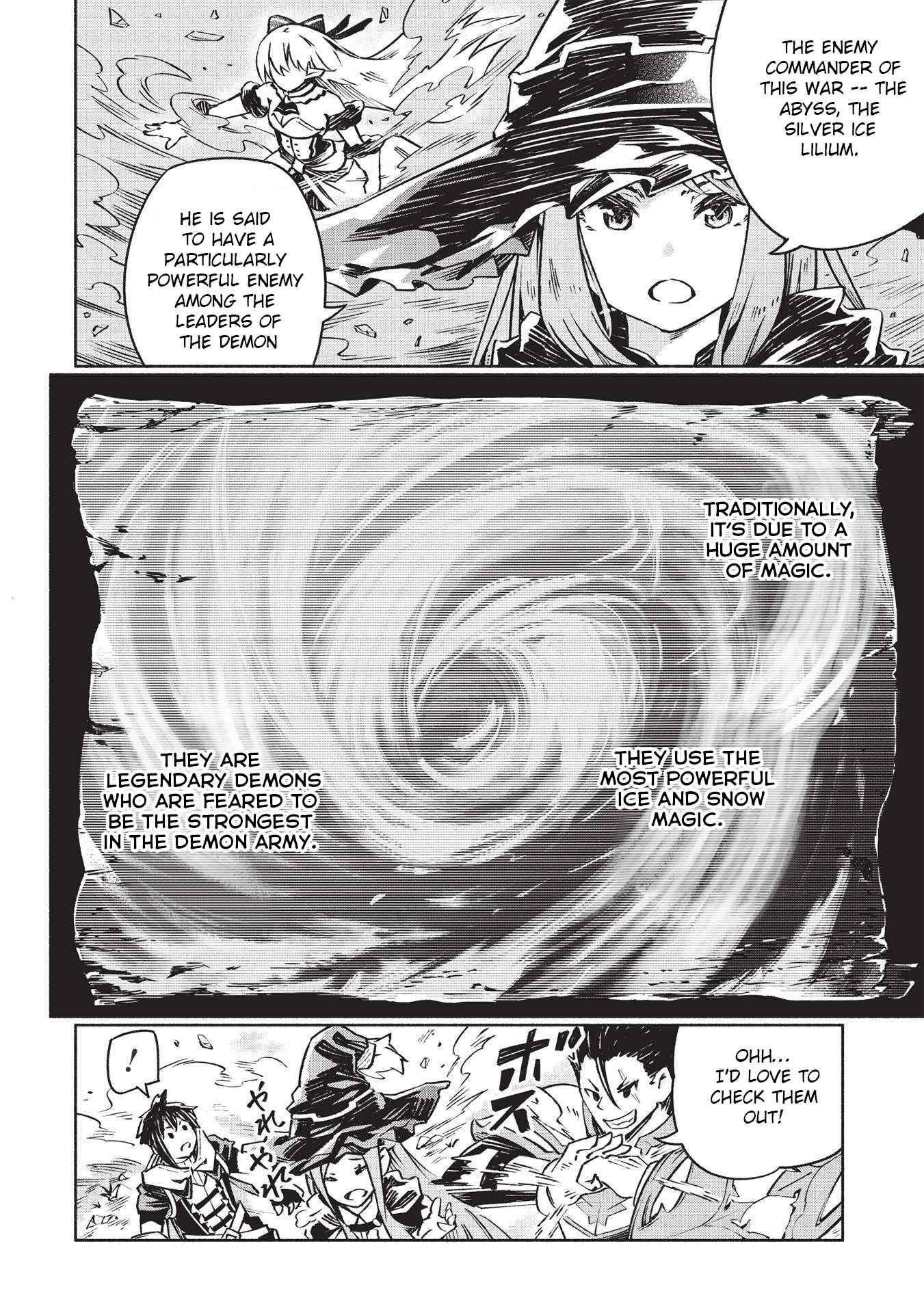 Page 7 of Chapter 1
