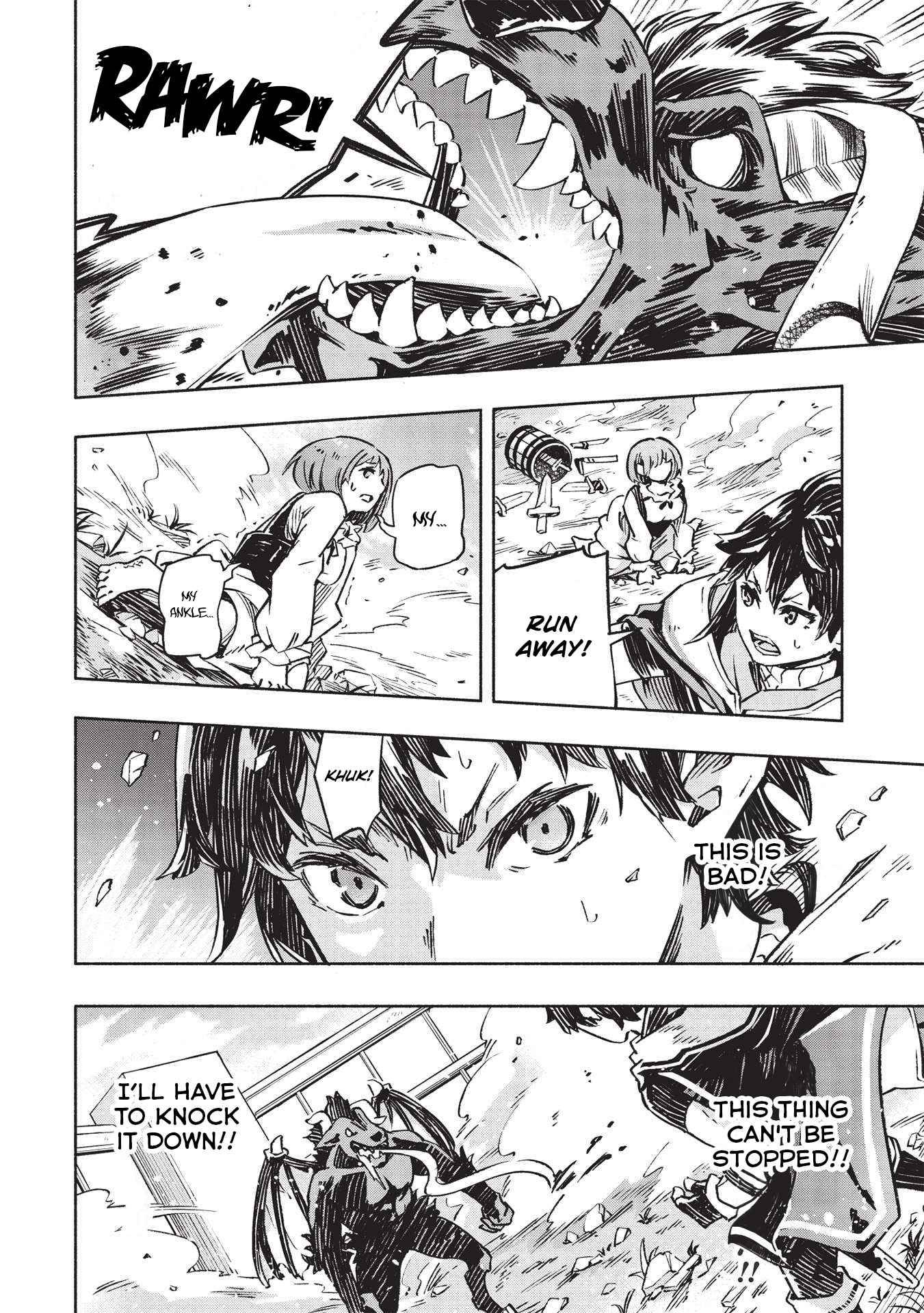 Page 17 of Chapter 1