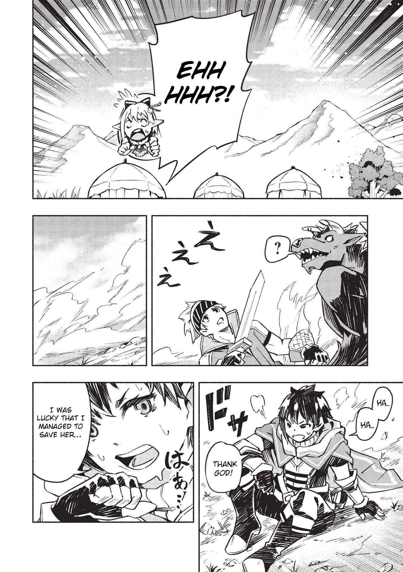 Page 23 of Chapter 1