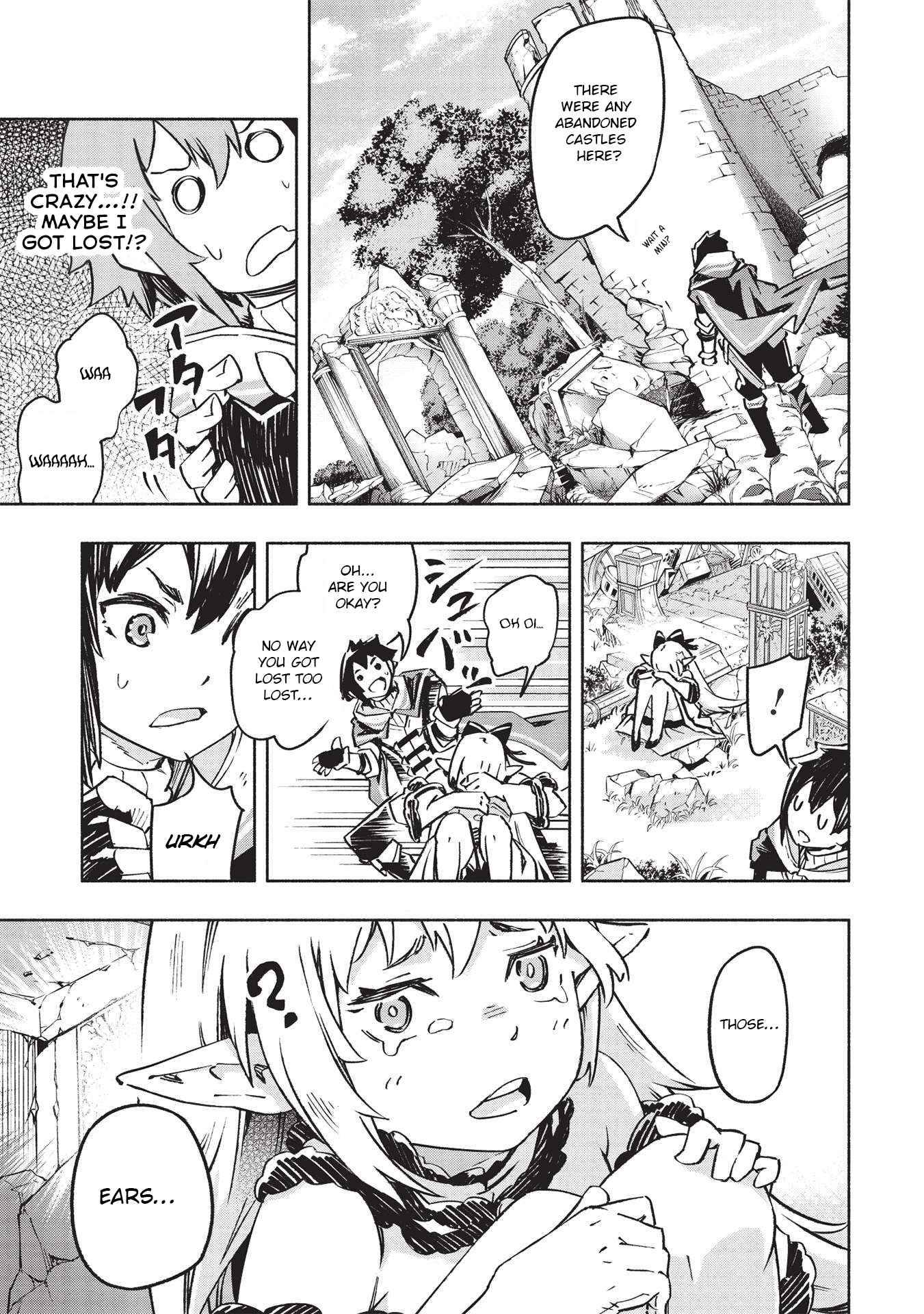 Page 44 of Chapter 1