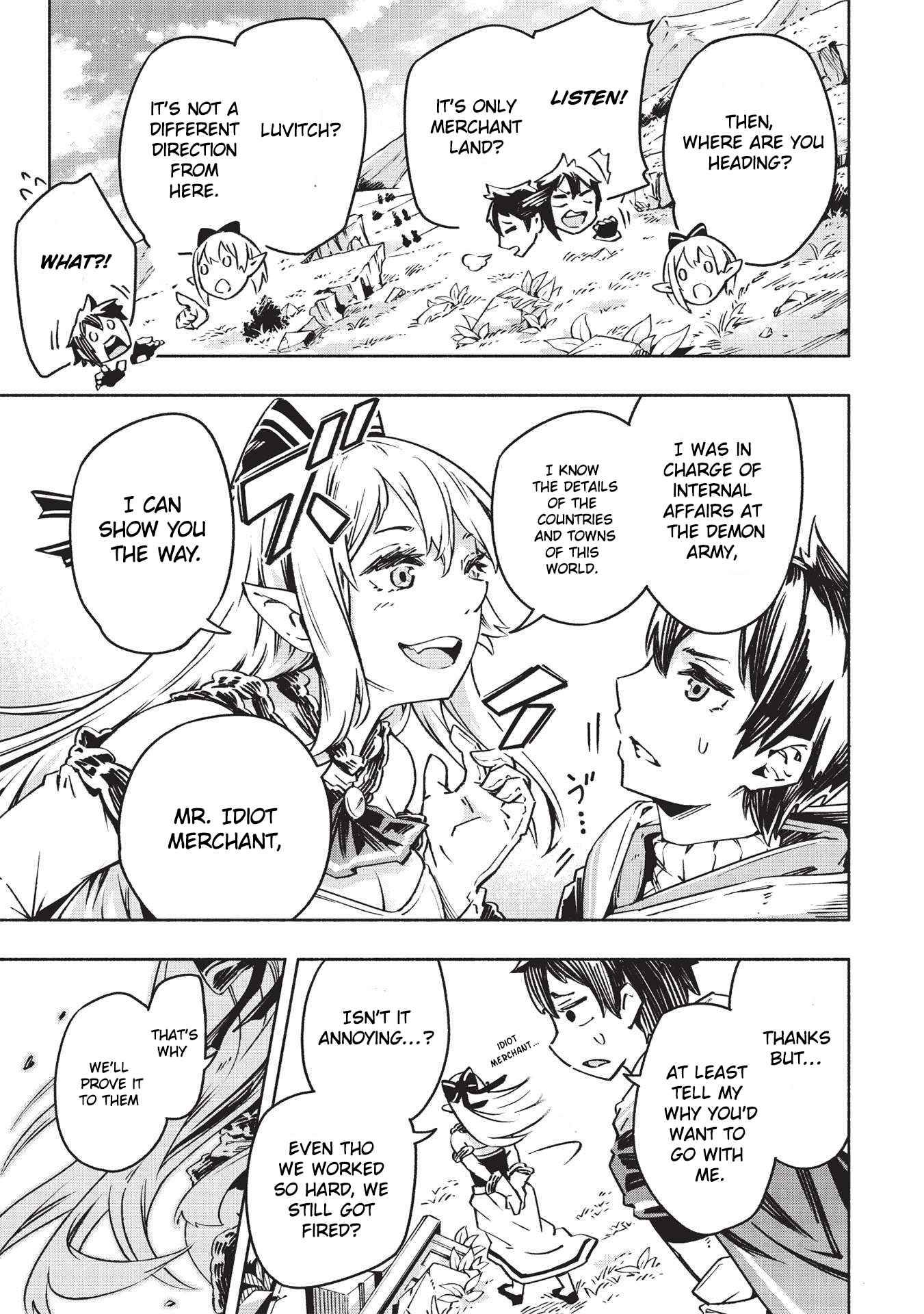Page 17 of Chapter 2
