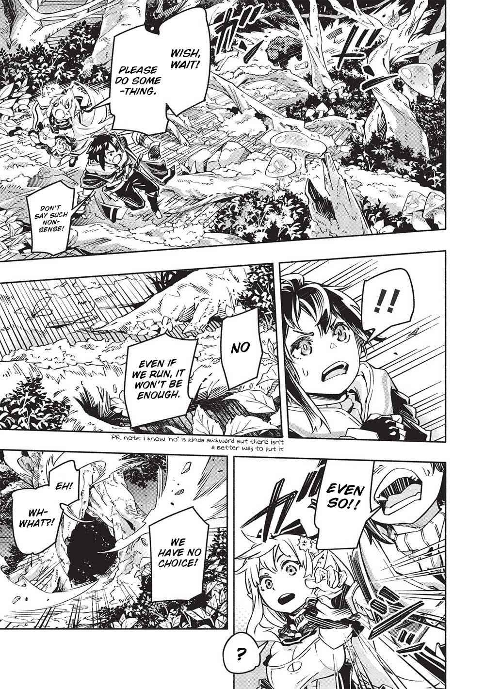 Page 5 of Chapter 3