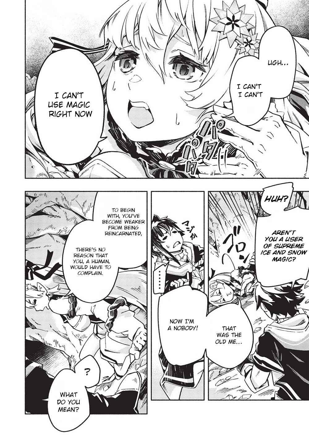 Page 8 of Chapter 3