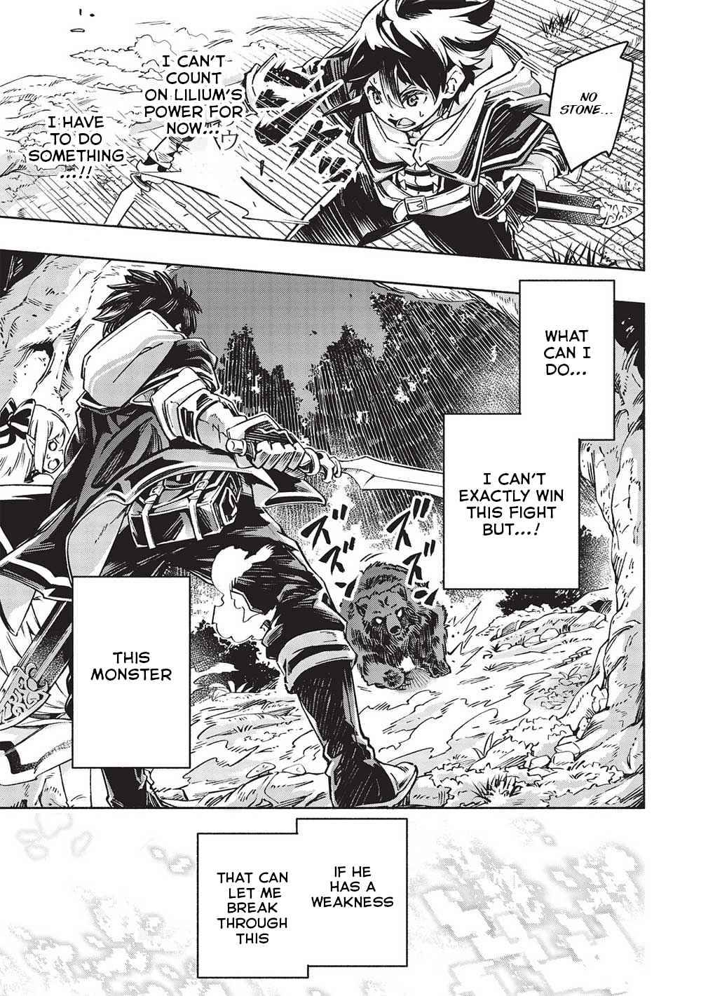 Page 15 of Chapter 3
