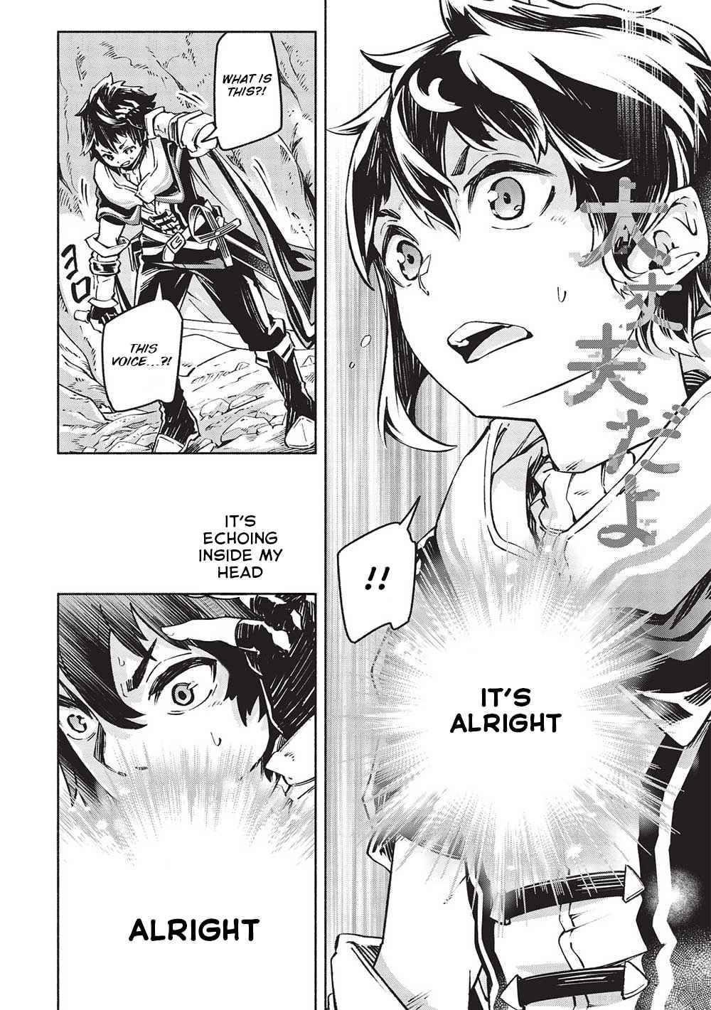 Page 16 of Chapter 3