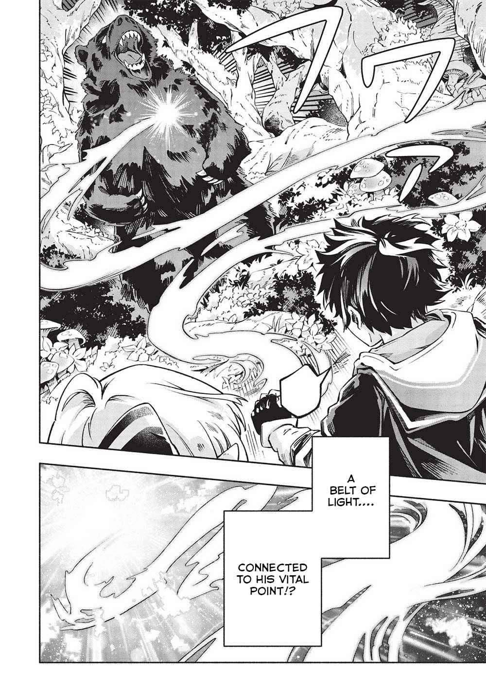 Page 2 of Chapter 4