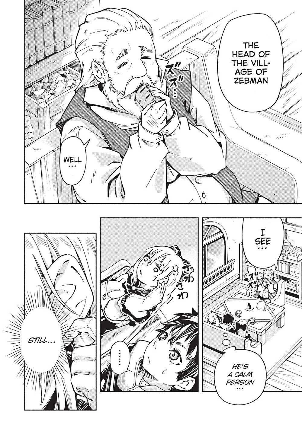 Page 2 of Chapter 6
