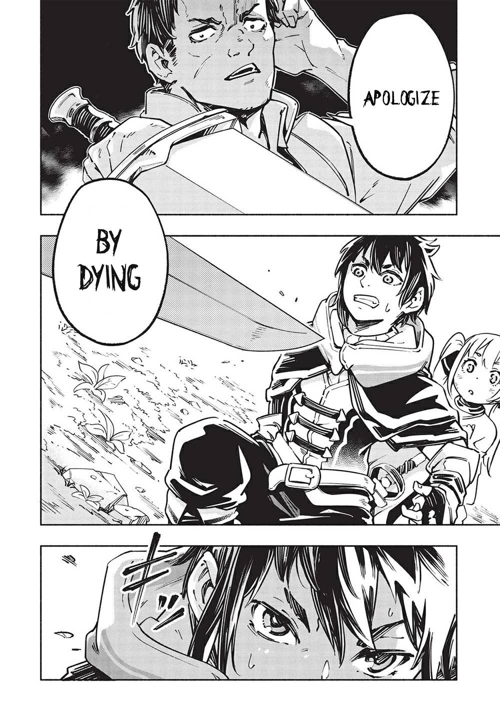 Page 14 of Chapter 6
