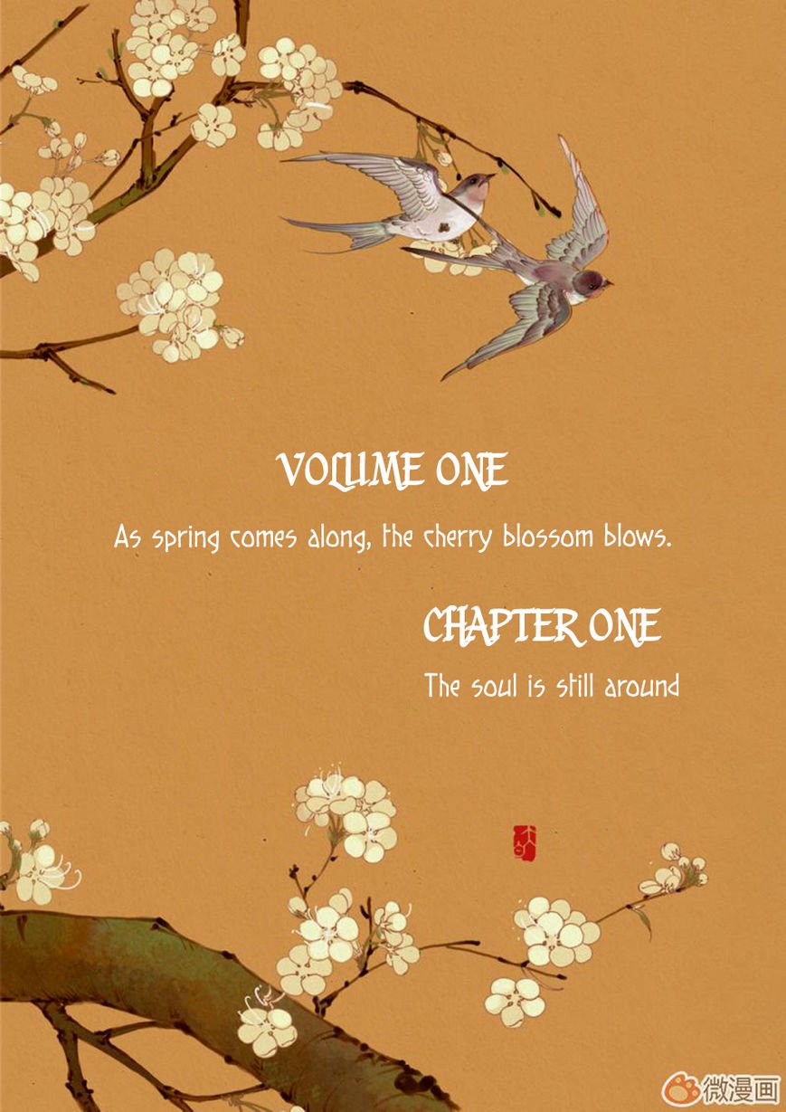 Page 9 of Chapter 1