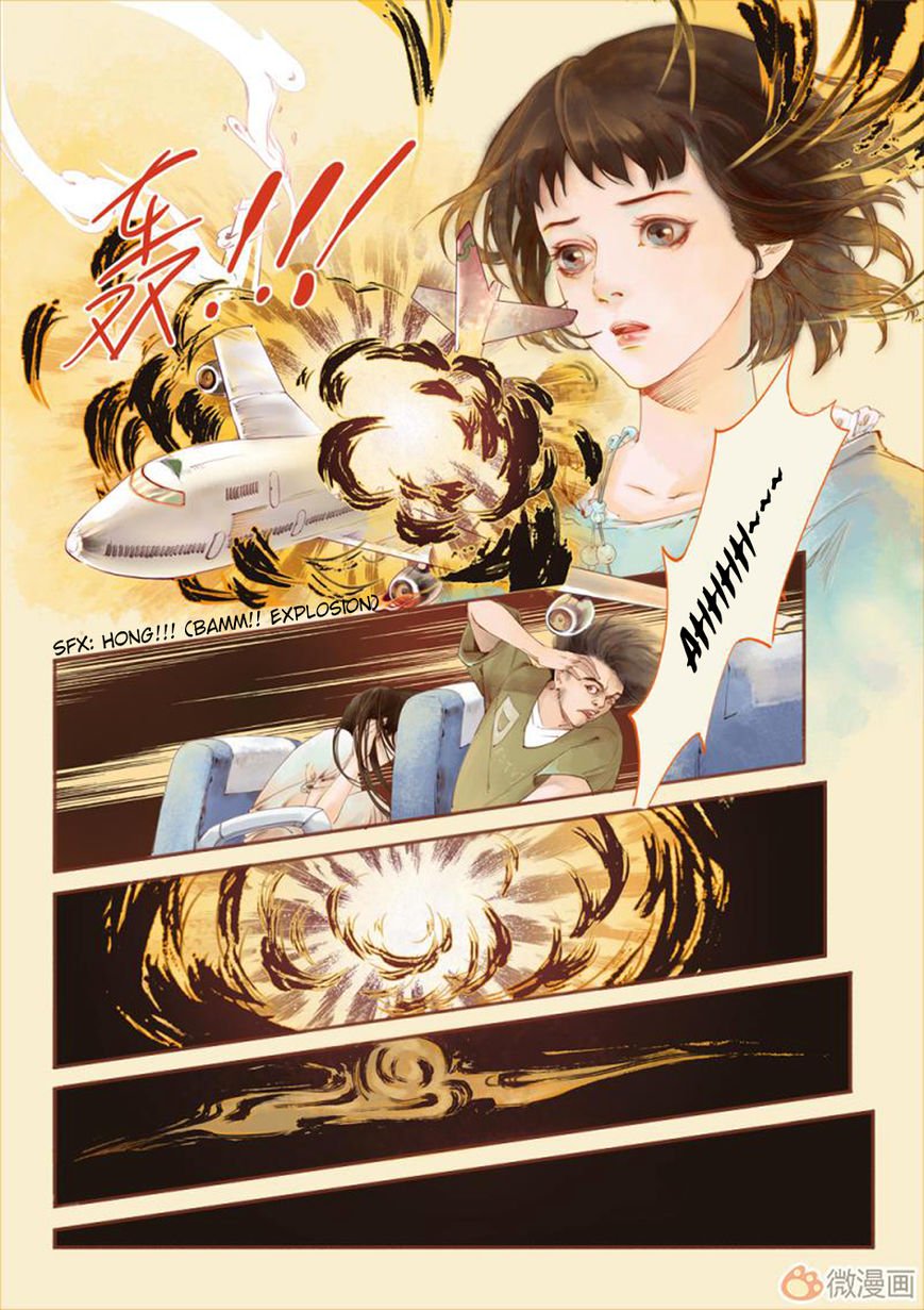 Page 10 of Chapter 1