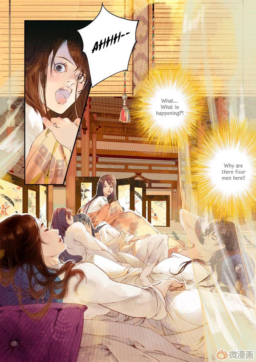 Page 12 of Chapter 1