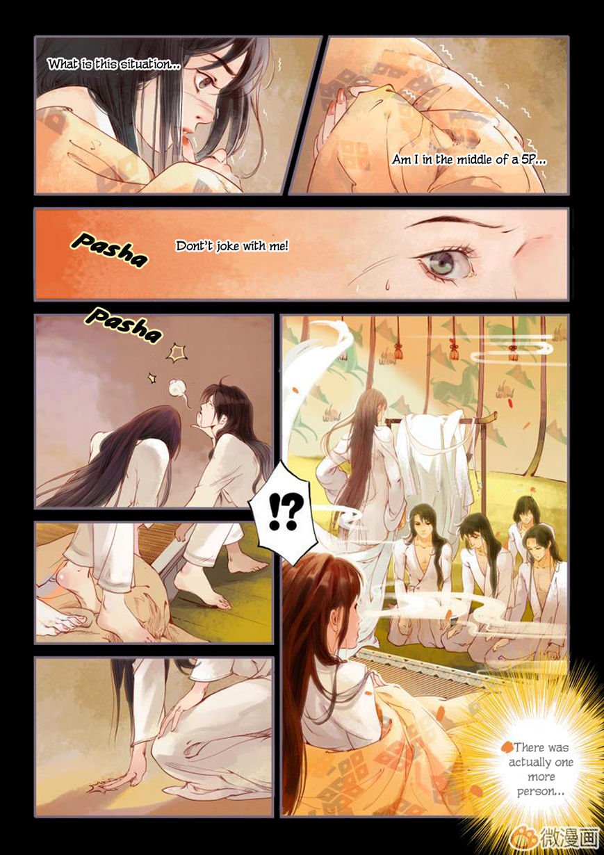 Page 13 of Chapter 1