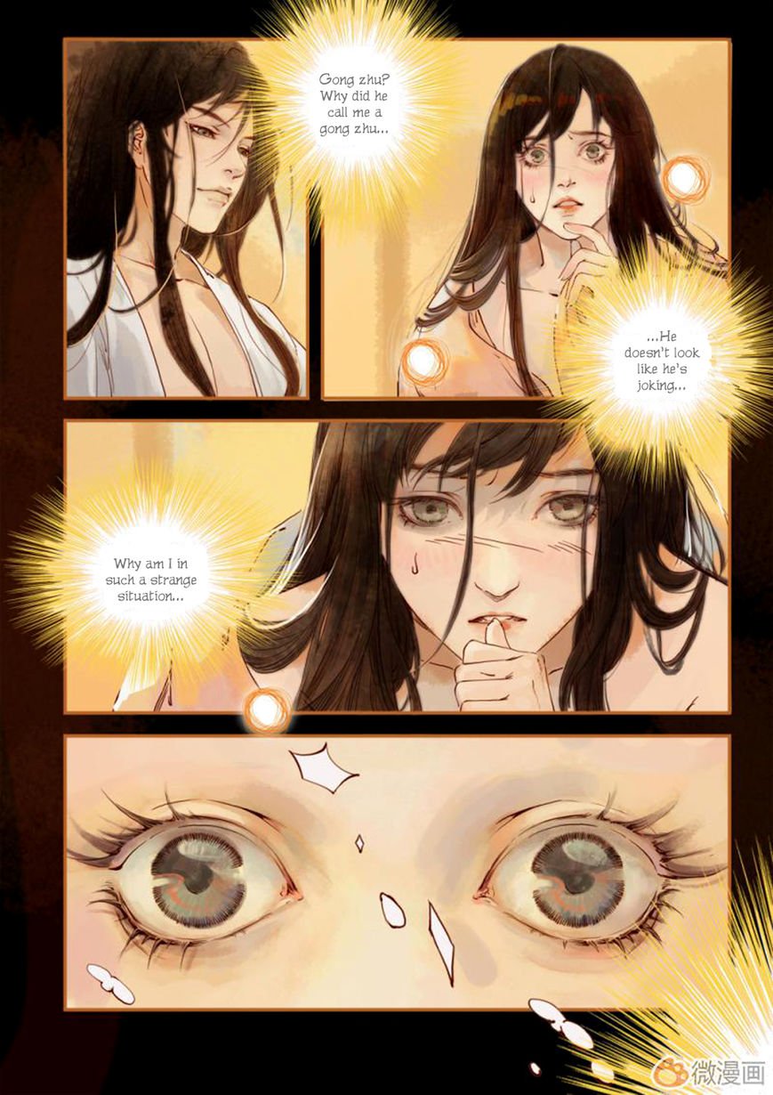 Page 15 of Chapter 1