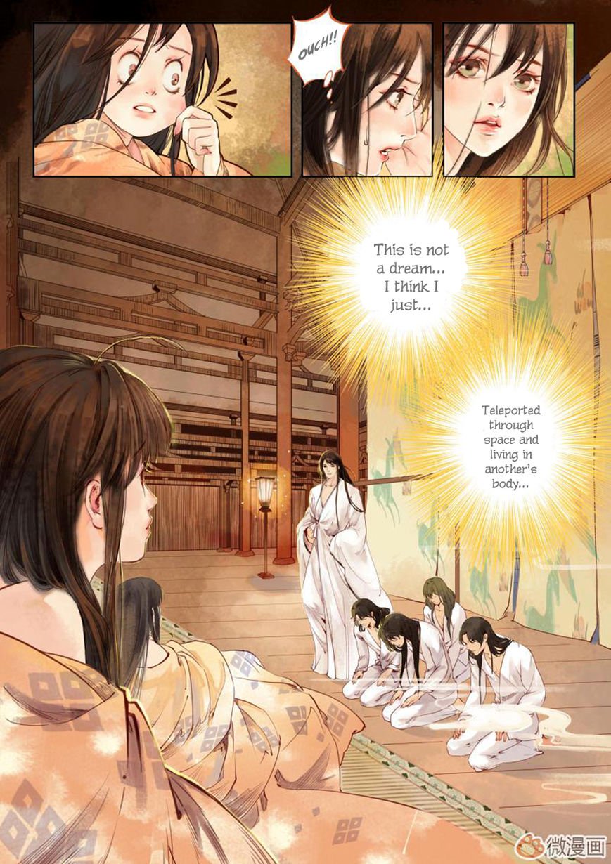 Page 18 of Chapter 1