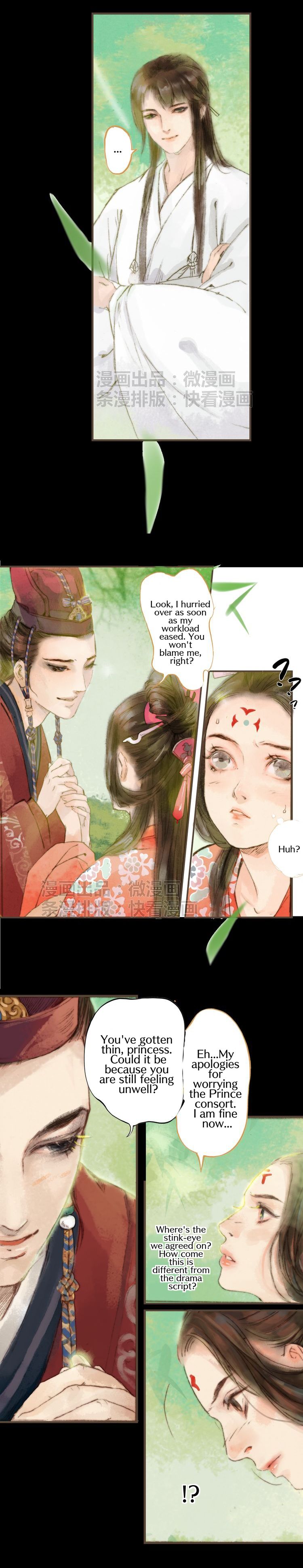 Page 5 of Chapter 11
