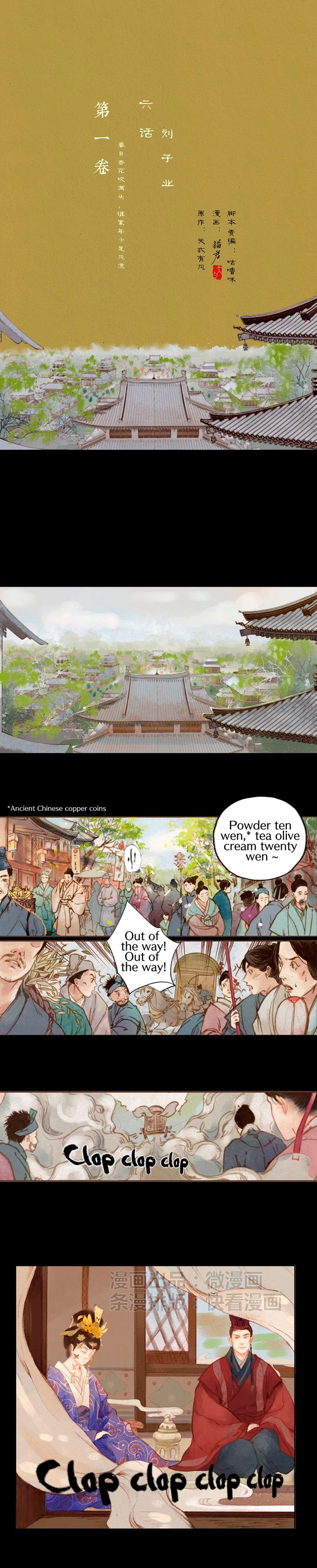 Page 2 of Chapter 12