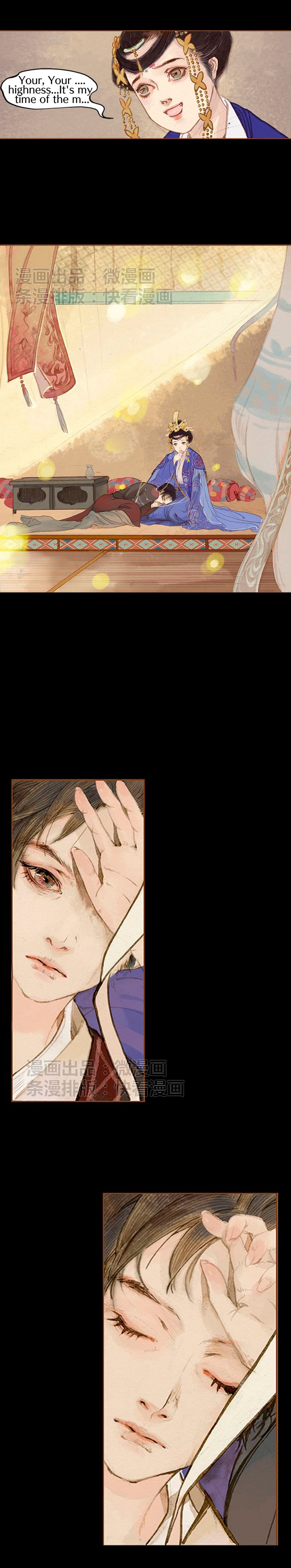 Page 5 of Chapter 13