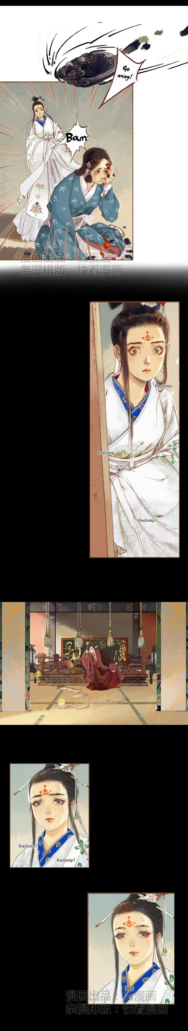 Page 6 of Chapter 14