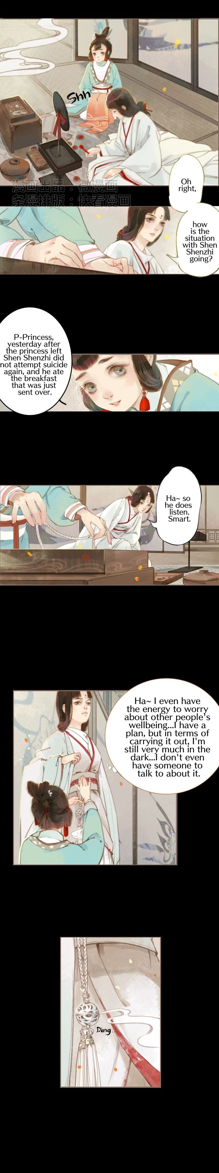 Page 5 of Chapter 16