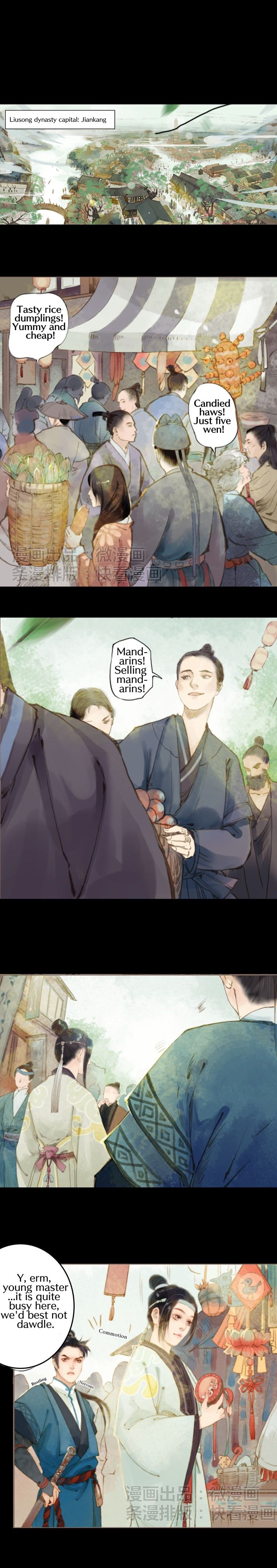 Page 2 of Chapter 17