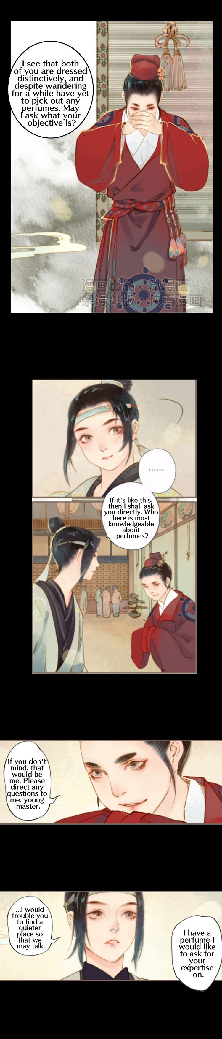 Page 5 of Chapter 17