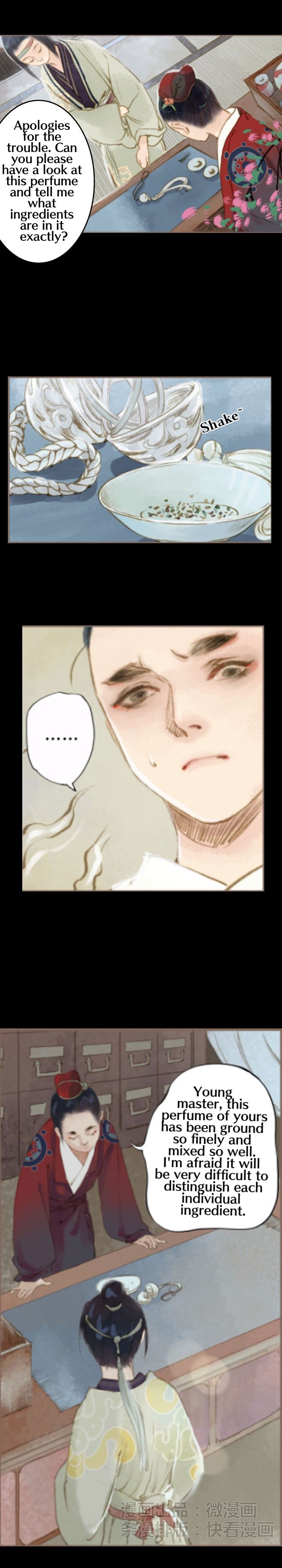 Page 7 of Chapter 17