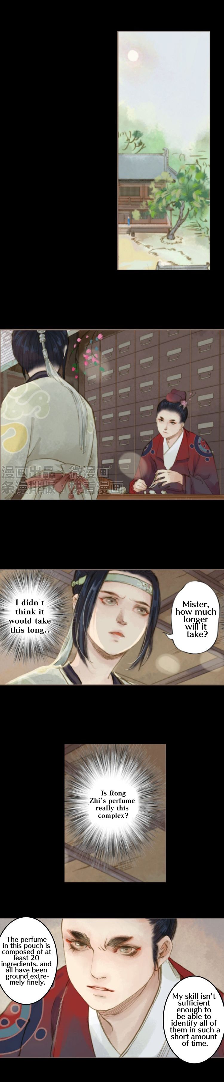 Page 9 of Chapter 17