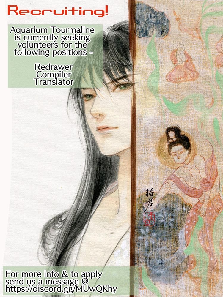 Page 11 of Chapter 17