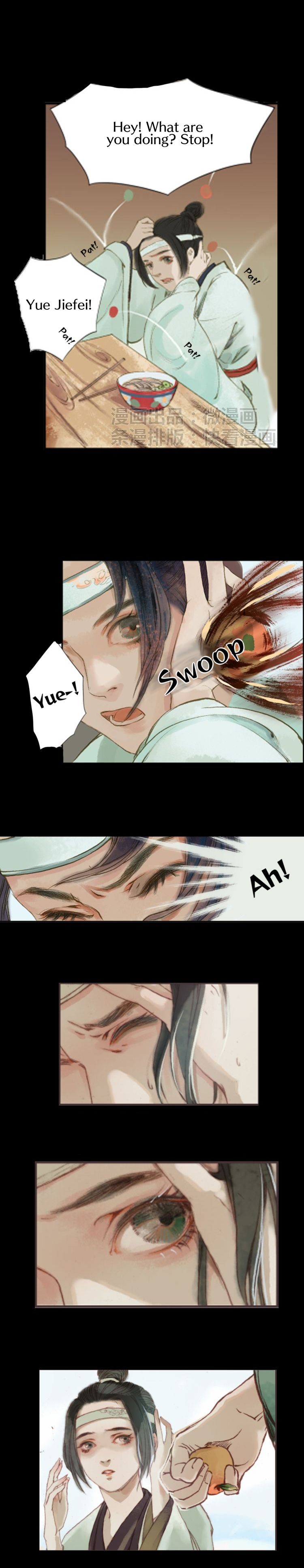 Page 5 of Chapter 18