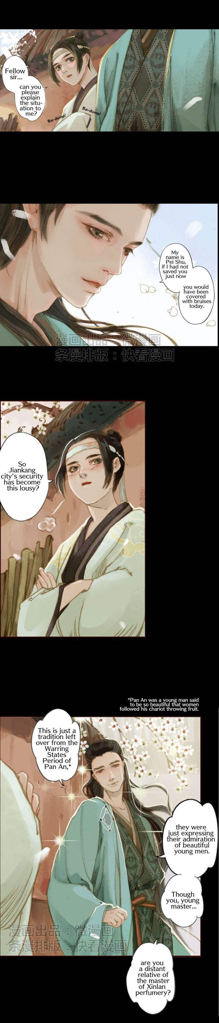 Page 7 of Chapter 18