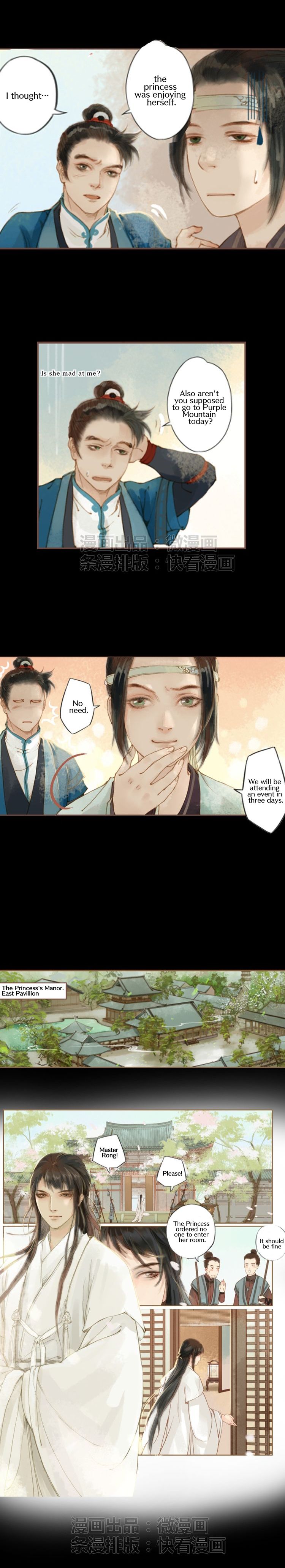 Page 5 of Chapter 19