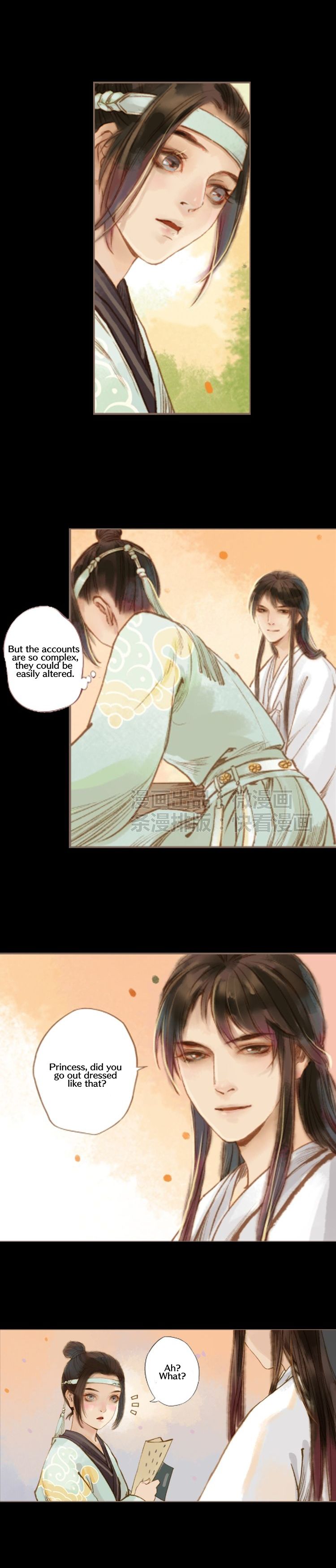 Page 5 of Chapter 20