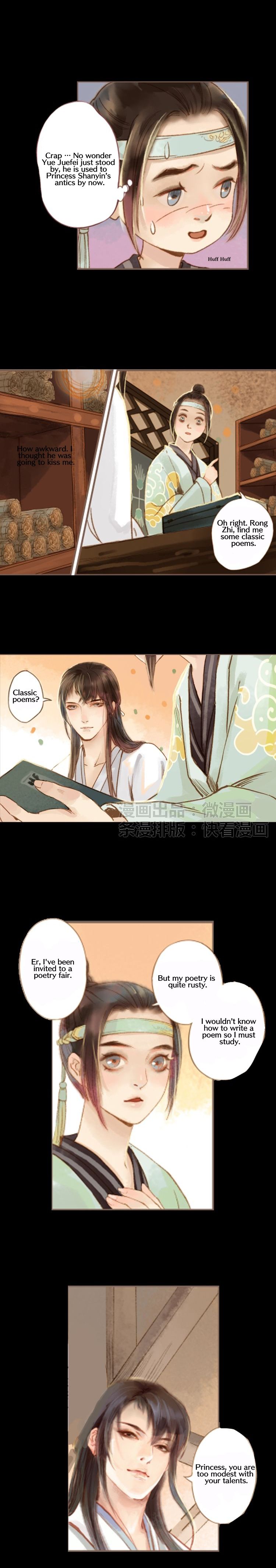 Page 7 of Chapter 20