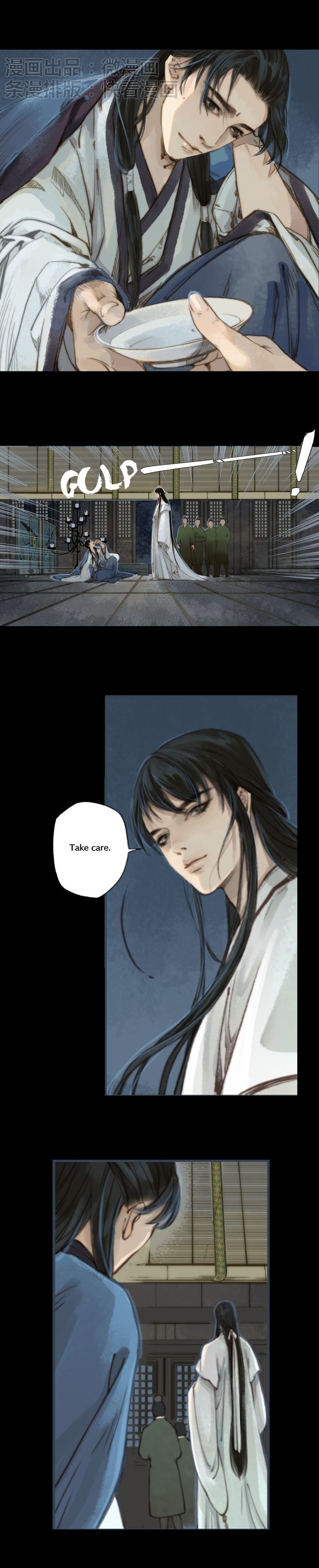 Page 5 of Chapter 21