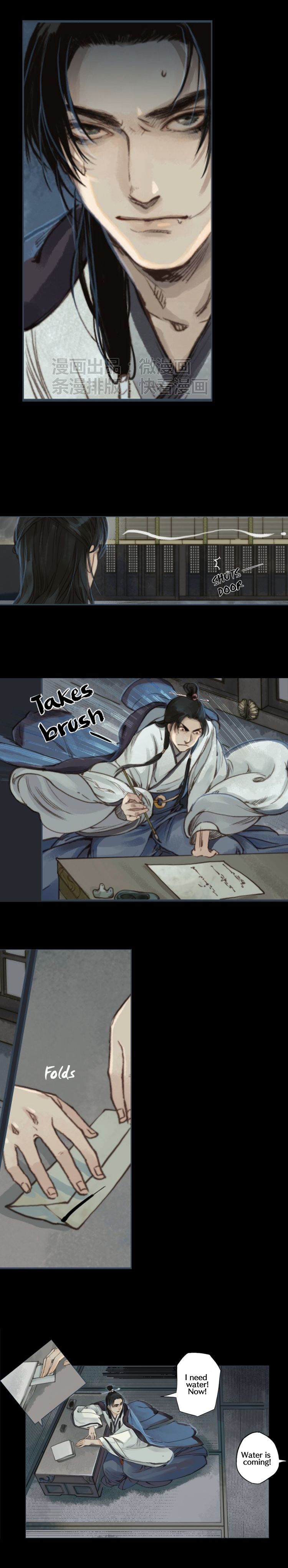 Page 6 of Chapter 21