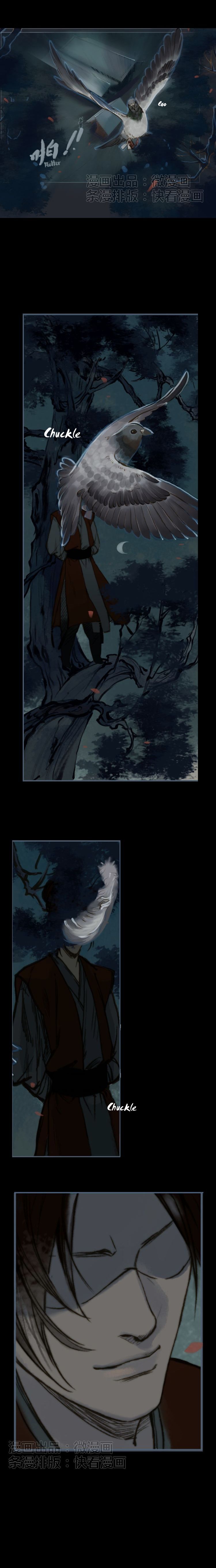 Page 10 of Chapter 21