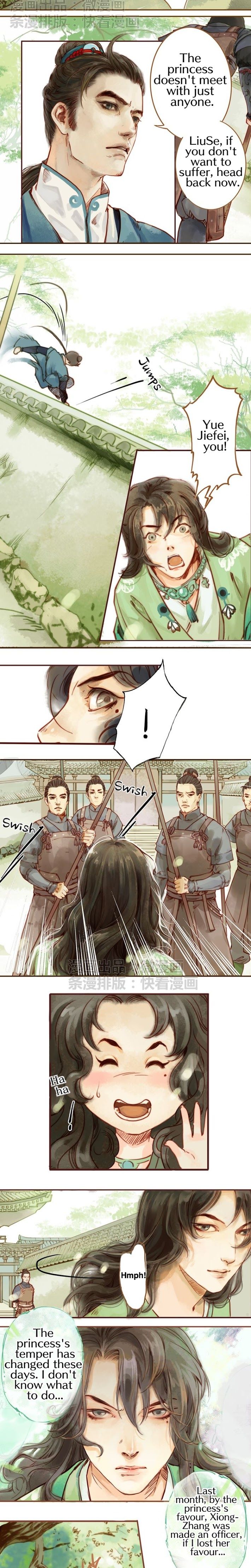 Page 3 of Chapter 3