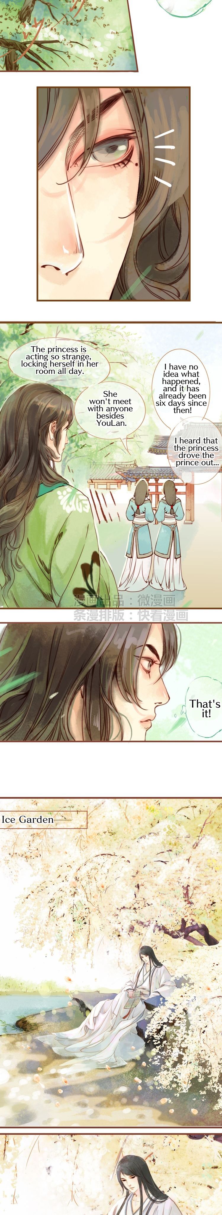 Page 4 of Chapter 3