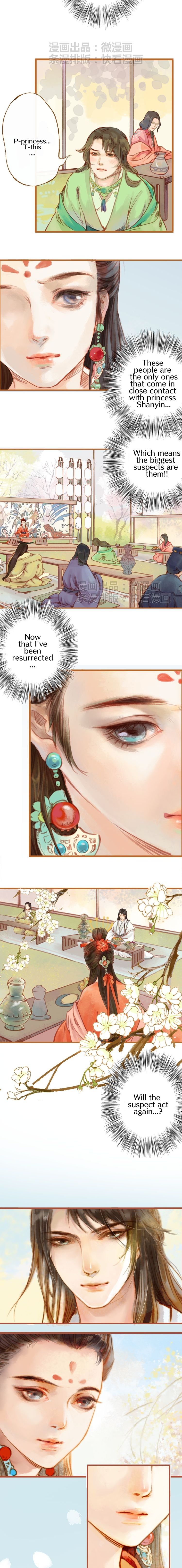 Page 3 of Chapter 5