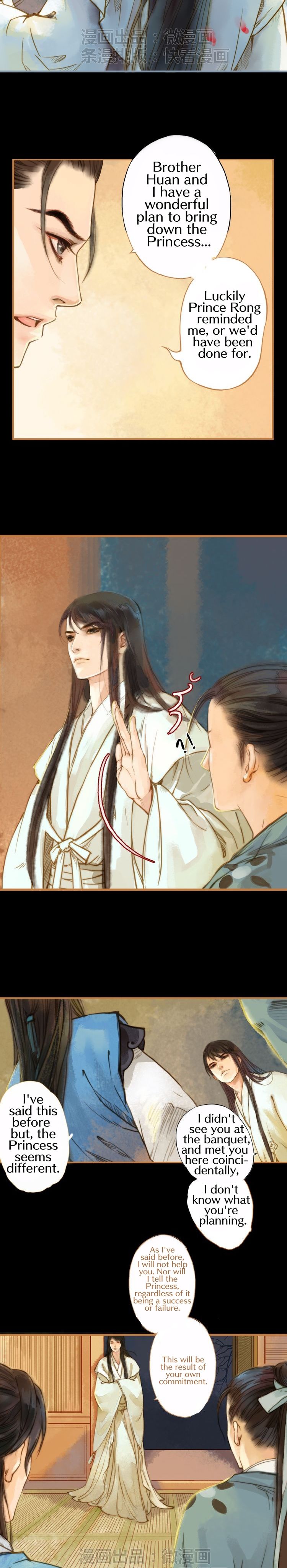 Page 10 of Chapter 6