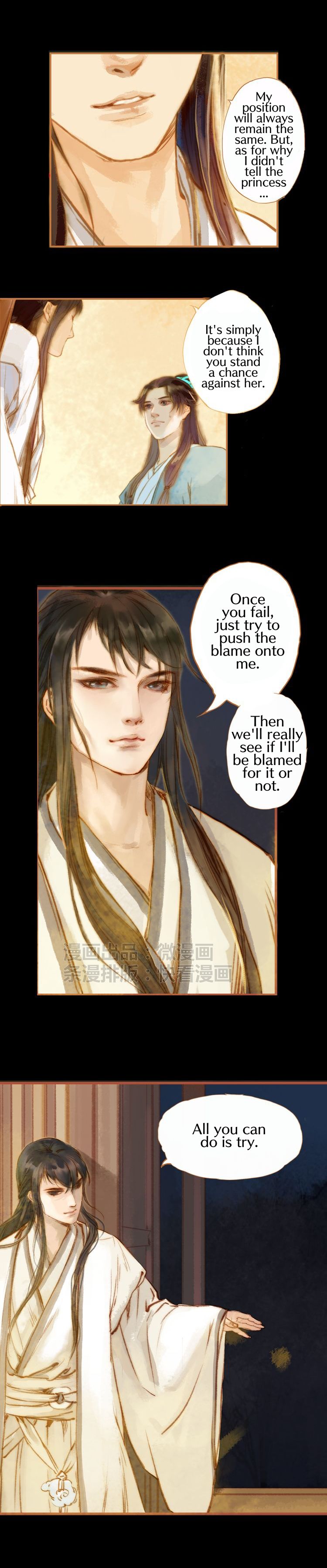 Page 3 of Chapter 7