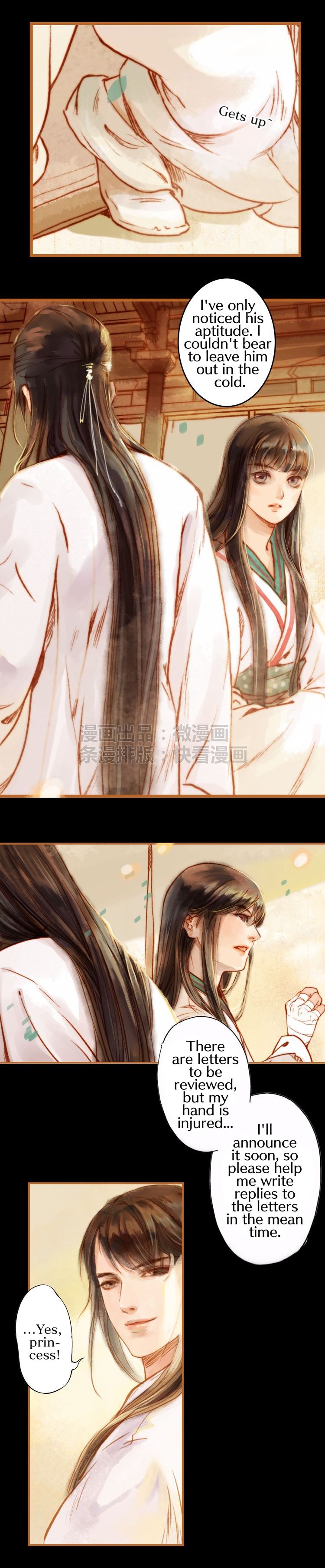 Page 15 of Chapter 7