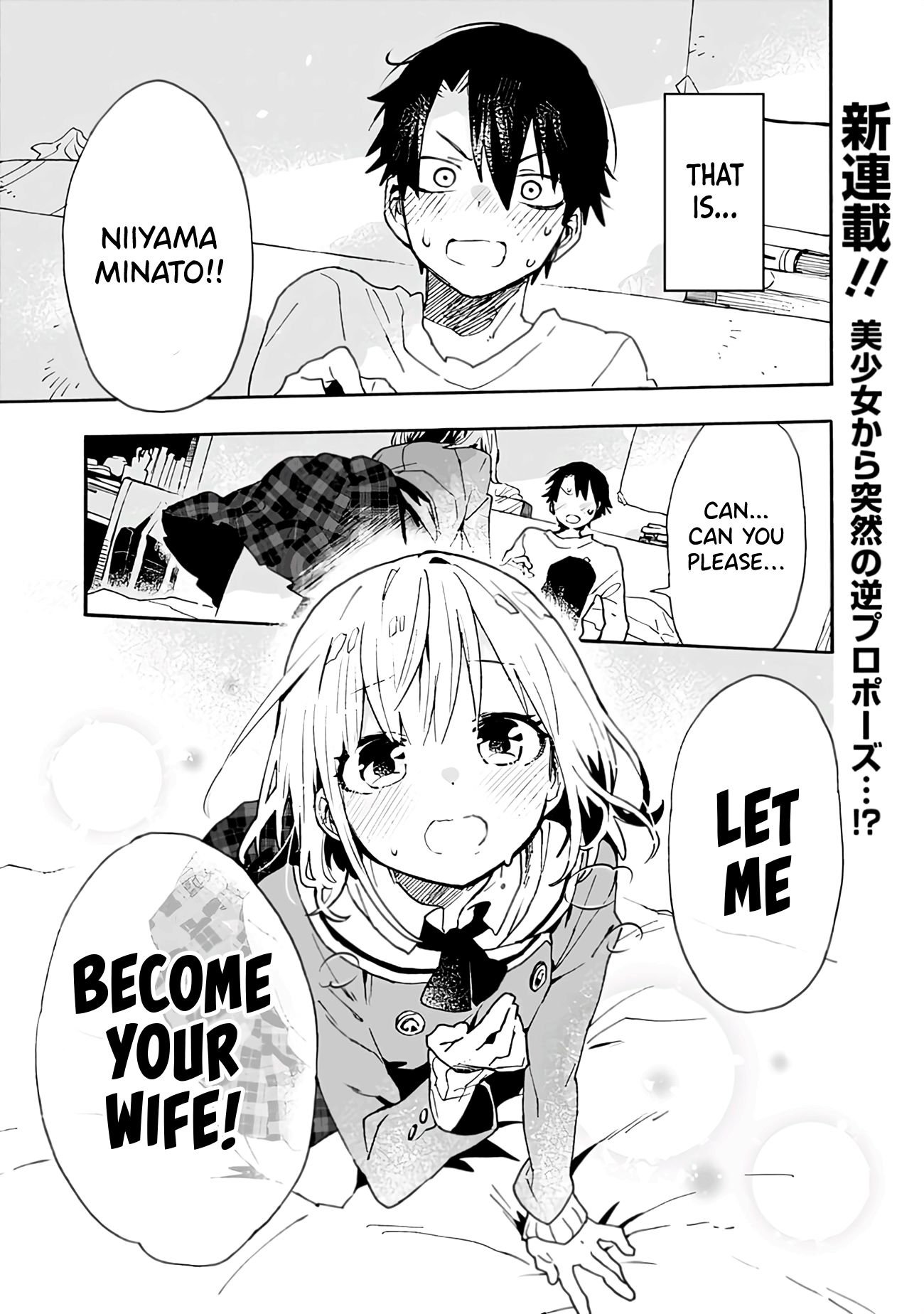 Page 3 of Chapter 1