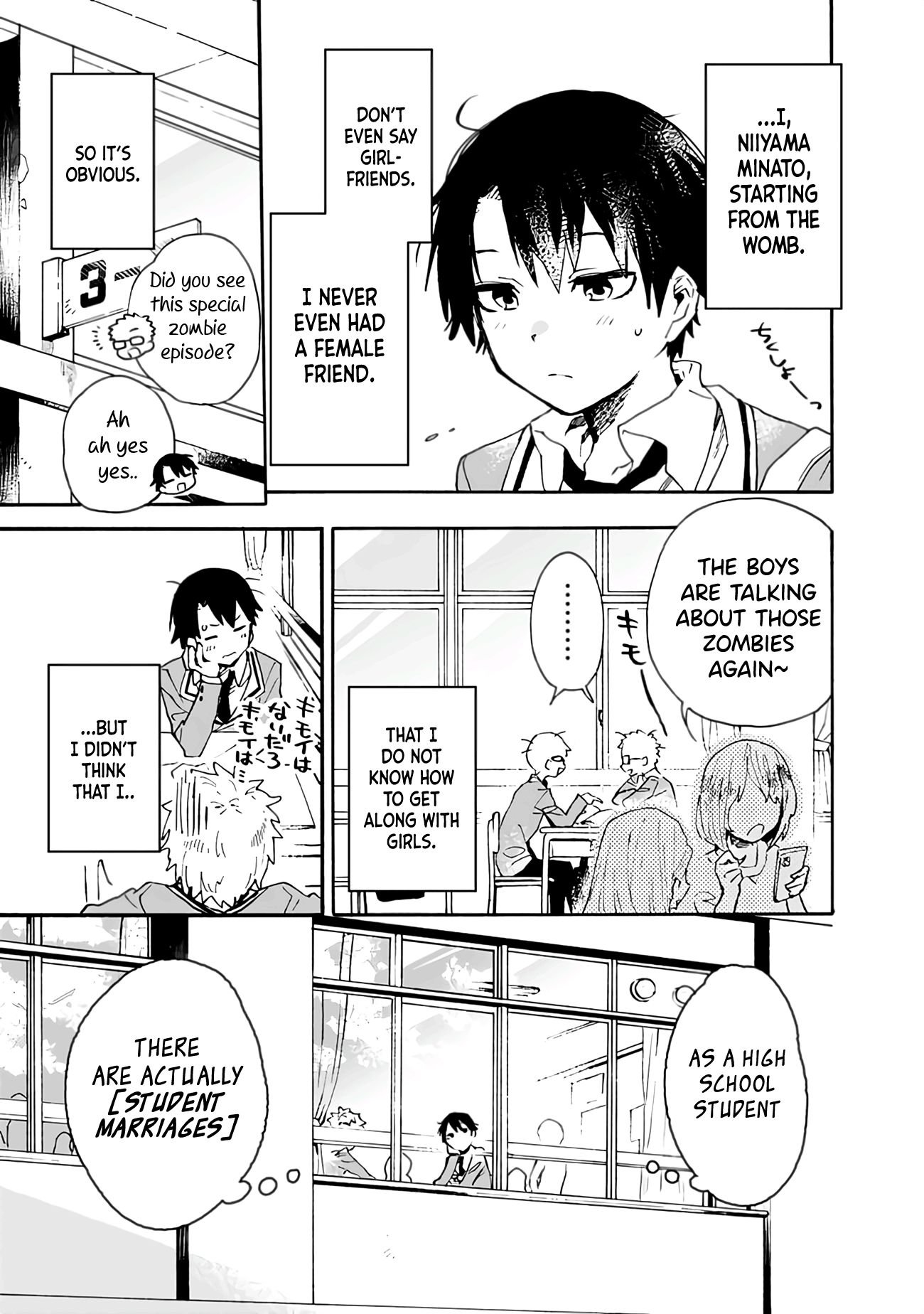 Page 7 of Chapter 1