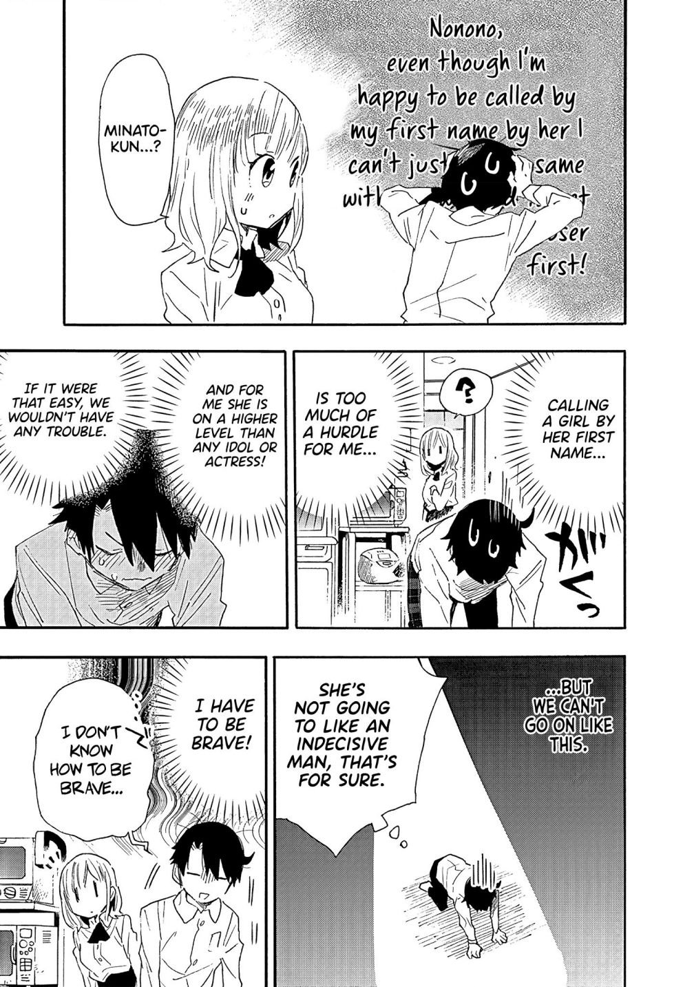 Page 7 of Chapter 10